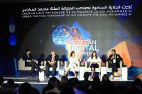 القمة الرقمية الإفريقية 2024: التحول الرقمي لوسائل الإعلام في صلب المناقشات